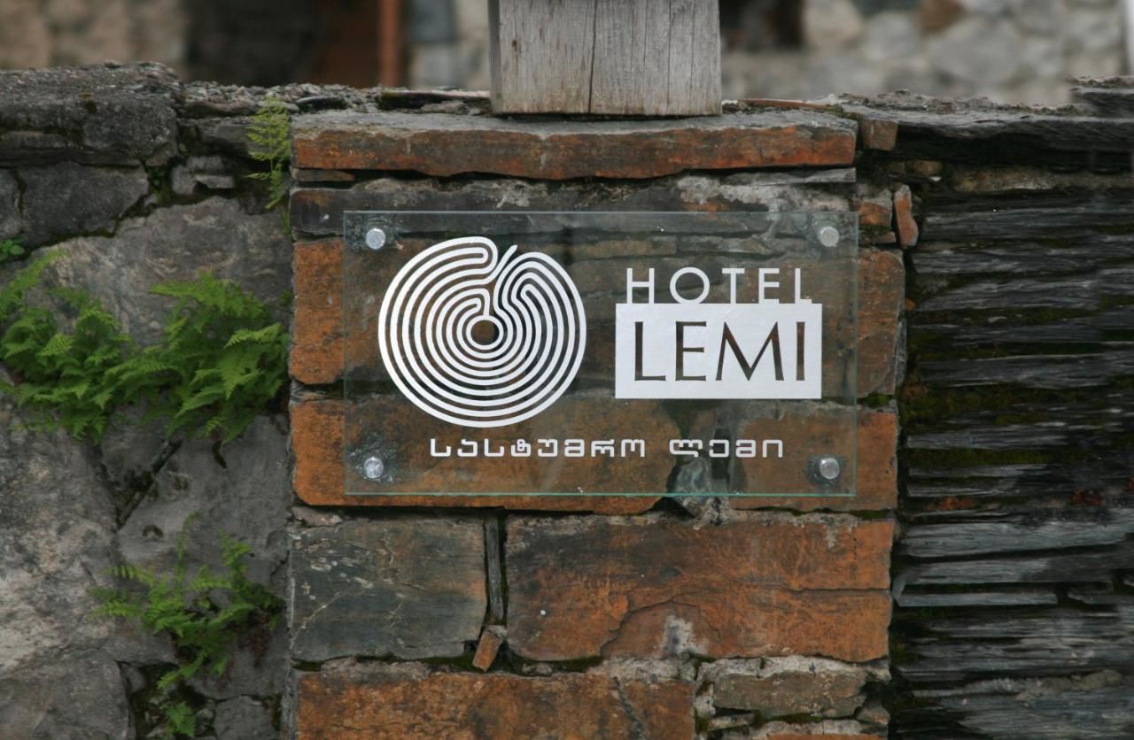 Отель Hotel Lemi Местиа-5